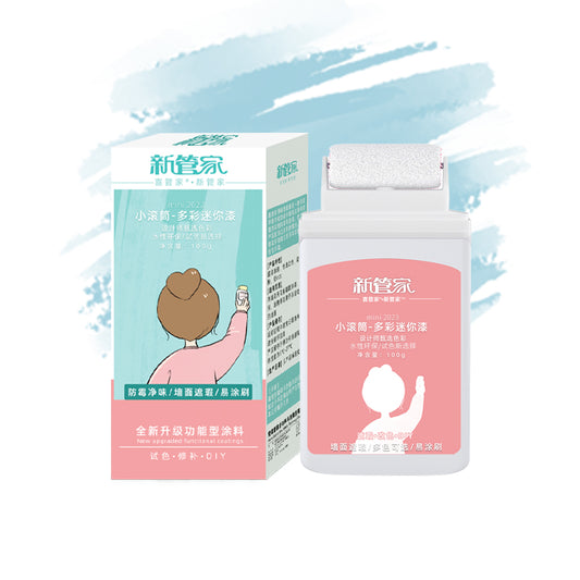 دهان اللاتِكس الأبيض المقاوم للبقع