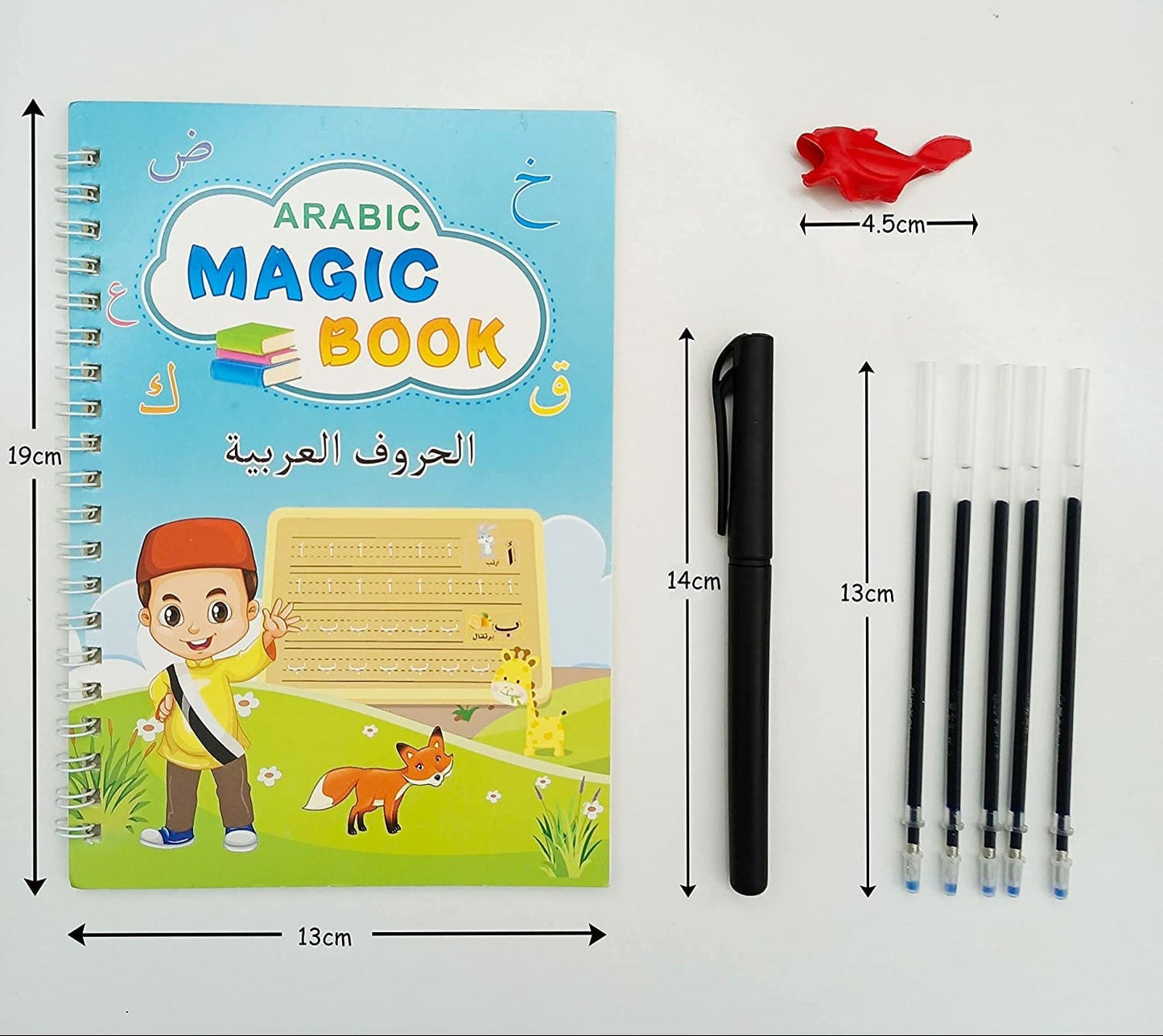 مجموعة 4 كتب عربية